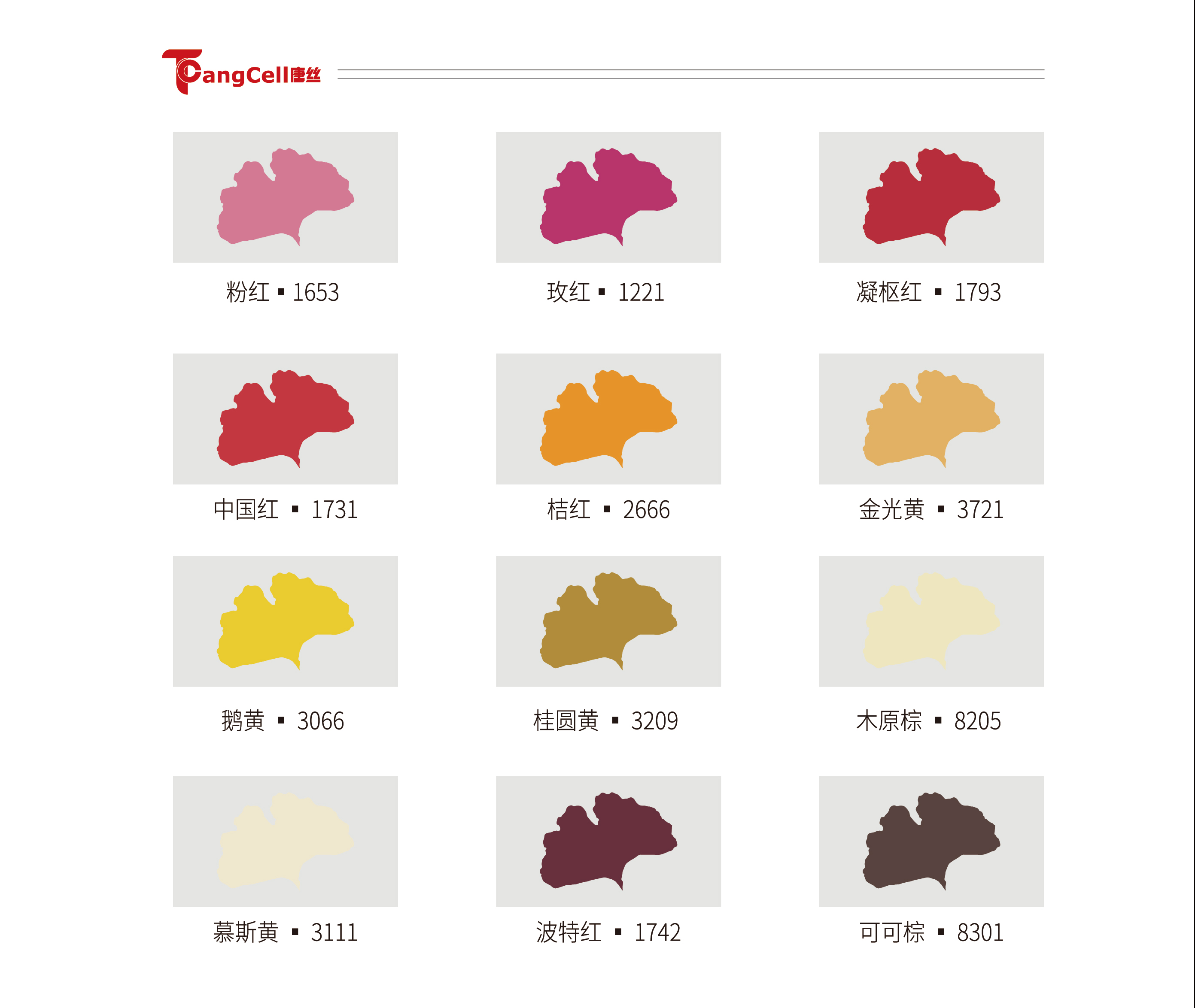 凤凰同盟平台注册·(唯一)官方网站