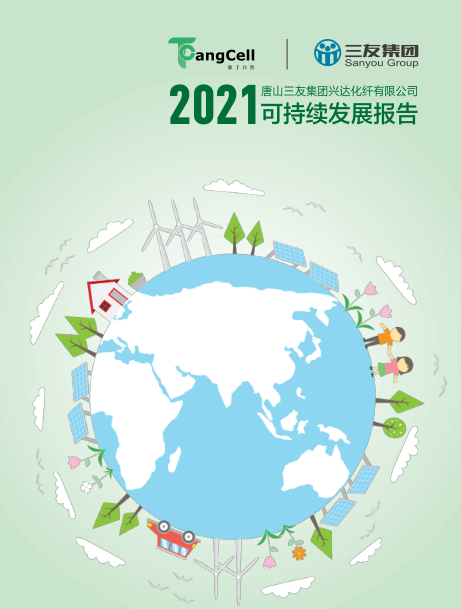 凤凰同盟平台注册·(唯一)官方网站